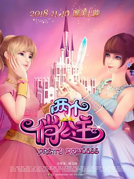 伊人成年综合网
