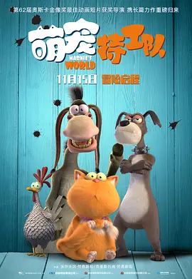 国产永久精品
